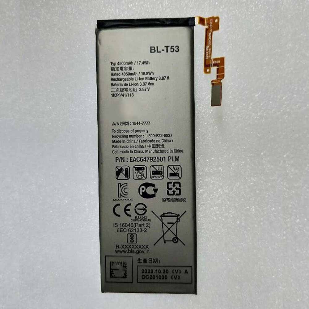 Batería para LG Gram-15-LBP7221E-2ICP4/73/lg-Gram-15-LBP7221E-2ICP4-73-lg-BL-T53